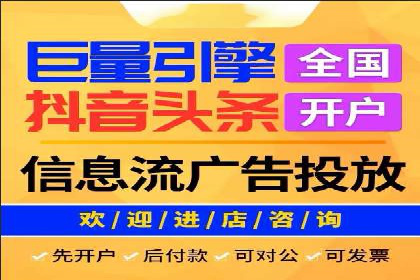 如何制定百度竞价广告投放计划